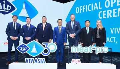 Only a few days left until VIV Asia 2023